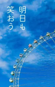 cortis出版の制作実績 - 自伝・回顧録（自費出版・電子書籍制作）