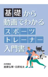 cortis出版の制作実績 - 小説・文芸（自費出版・電子書籍制作）