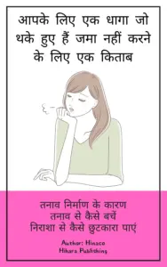 cortis出版の制作実績 - IT・プログラミング（自費出版・電子書籍制作）