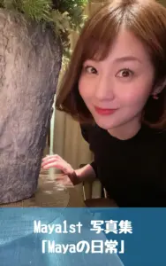 cortis出版の制作実績 - 美容・ダイエット（自費出版・電子書籍制作）