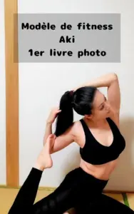 cortis出版の制作実績 - 自伝・半生記（自費出版・電子書籍制作）