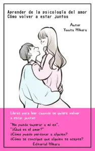 cortis出版の制作実績 - エッセイ・日常（自費出版・電子書籍制作）