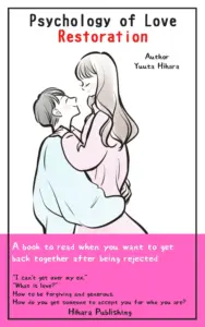 cortis出版の制作実績 - 教育・受験（自費出版・電子書籍制作）