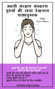 cortis出版の制作実績 - 小説・恋愛（自費出版・電子書籍制作）