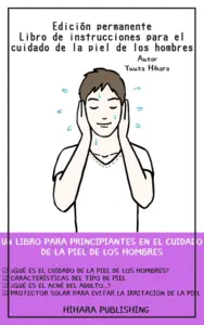 cortis出版の制作実績 - スポーツ・トレーニング（自費出版・電子書籍制作）