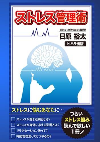 cortis出版 書籍